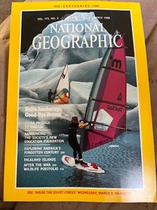 NATIONAL GEOGRAPHIC März 1988 CHINA MIT DER SCHIENE spanisches Jahrhundert ANKERUNG Falklandinseln - Bild 1 von 1