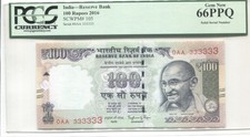 INDIA 2016 100 RUPEES FIRST PREFIX SOLID NUMBER 0AA 333333 PCGS 66PPQ