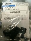 OMRON  XS SERIES XS2G-D4S3 - ASSEMBLY CONNECTOR