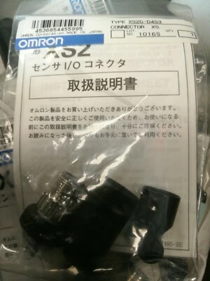 OMRON  XS SERIES XS2G-D4S3 - ASSEMBLY CONNECTOR - Image 1 of 2