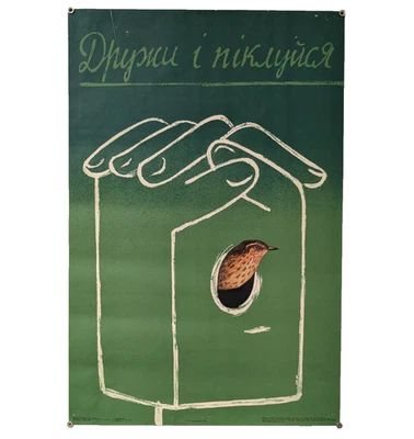 Save Nature Soviet Original Poster - Protection & Care for Animals - Bird Feeder - Image 1 of 4