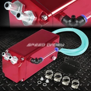 SQUARE G-STYLE BILLET ALUMINUM ENGINE OIL CATCH RESERVOIR BREATHER TANK/CAN RED - Bild 1 von 4