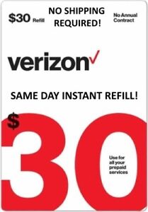 $30 VERIZON Refill DIRECT ELECTRONIC REFILL 🔥 GET IT TODAY 🔥 USA DEALER