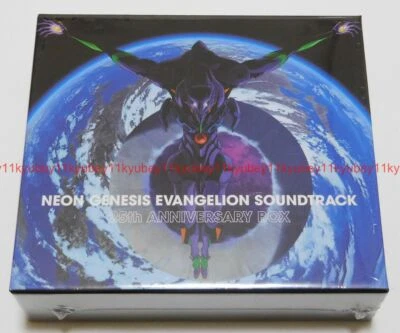 New NEON GENESIS EVANGELION SOUNDTRACK 25th ANNIVERSARY BOX 5 CD Booklet Japan - Image 1 of 4