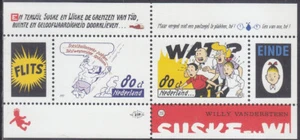 Netherlands Issue 1997 (SS 1715) Mint never Hinged - Picture 1 of 1