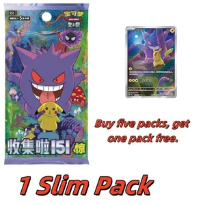 Pokemon Collect 151: Surprise Slim Booster Pack 151C Sealed Card Chinese - Picture 1 of 1
