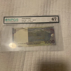 NPGS 67 grade 2011 Banknote 1000 Rupiah paper money - Picture 1 of 2