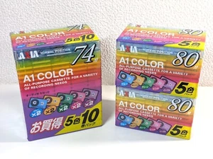 【SEALED Lot of 20】AXIA A1 COLOR 74 & 80min TypeI Normal Bias Audio Cassette Tape - Afbeelding 1 van 9