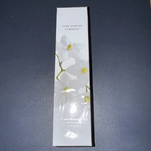 NOS SEALED ARBONNE STAR JASMINE TUBEROSE BATH and SHOWER GELEE GEL 7oz - Picture 1 of 2