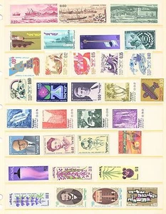 Israel 80 Different, Mint NH All in complete issues! - Picture 1 of 3