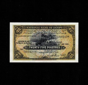 Egypt 25 Piastres 1948 P-10d * AU-UNC * - Picture 1 of 2