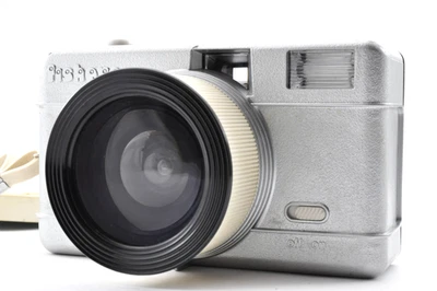 Lomography Fisheye 35mm Point & Shoot Film Camera [As Is] #25342 - Image 1 of 4