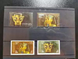 2001 VR CHINA MiNr. 3281 3282 Ägypten 2066 2067 Gemeinschaftsausgabe - Picture 1 of 1