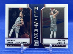 2022 Donruss Optic All-Stars Giannis Antetokounmpko/ Nikola Jokic #6 - Picture 1 of 2