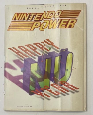 Nintendo Power Volume Issue #80 Happy New Year Special Cover w/Poster - 1996 - Image 1 of 4