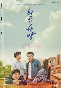 Hit the Top /The Best Hit Classic NEW Korean Drama - GOOD ENG SUBS - Picture 1 of 2