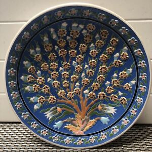 Kutahya Topkapj Decorative 3 Dimensional Collector Plate 10 1/2” X 2” Mint