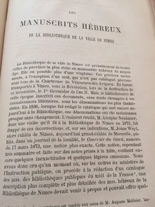 JUDAICA. Katalog der Akten über die Juden im Mittelalter, 1880. - Bild 1 von 3