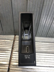 SEAT Alhambra 2010 - 2018 Multimedia Interface Module Unit 5N0035342C - Picture 1 of 2