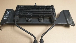 Yamaha FZ 600 FZ600 1988 oil cooler oil lines oil cooler oil pants - Picture 1 of 8