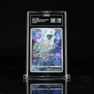 2022 POKEMON JAPANESE SWORD & SHIELD VSTAR UNIVERSE #183 FULL ART MEW TAG 10 - Picture 1 of 2