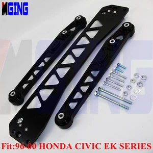 BWR Billet Rear Lower Control Arm Subframe Brace FOR 96-00 Honda Civic EK Black - Picture 1 of 6