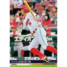 2023 RYOSUKE KIKUCHI   #14  BBM Sports Trading Cards INFINITY -BASEBALL-