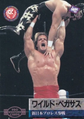 ＃32Wild Pegasus / Chris Benoit　2nd print ver.1997 BBM wrestling card /95 reprint - Image 1 of 2