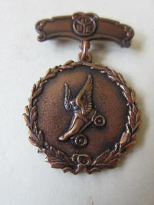 Board of Education Relay Medal 1955 Chicago #3 Metal Bronze EUC - Picture 1 of 2