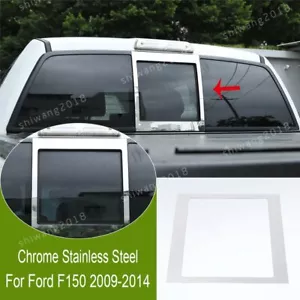 Ventana trasera exterior de acero cromado para ventana media para Ford F150 2009-2014 - Imagen 1 de 9