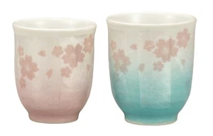 Tea Cup Cherry Blossoms Pair KUTANI YAKI WARE Japanese Ginsai Sakura Japan 2pcs - Picture 1 of 6