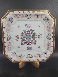 Andrea by Sadek Plate Pink White Teal Grand Millennial 8” Square Lion Crest - Picture 1 of 8