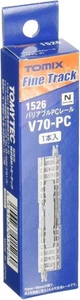 Tomix N gauge Fine Track Variable PC Straight Track V70-PC F 1526 Model Railroad - Picture 1 of 2