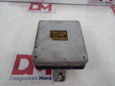 8711006800 QUADRO DI CHIUSURA / 1519900 PER SSANGYONG KORANDO 2.9 TURBODIESEL CA - Immagine 1 di 4