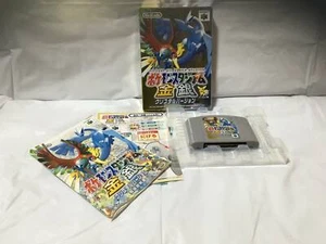 Pokemon Stadium: Gold & Silver JP Version Nintendo 64, 2000 From JAPAN By FedEx - Picture 1 of 7