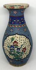 Antique Rare Japanese cloisonné vase Porcelain Hand painted H - 10” [AH1191]