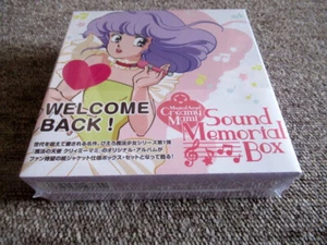 6CD+DVD Creamy Mami Sound Memorial Box TKCA-73949 2013 Koji Makaino - Imagen 1 de 2