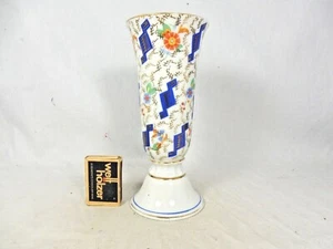 Handpainted Tillowitz Schlegelmilch EPOS Art Déco Design Porzellan Vase 19 cm  - Bild 1 von 12