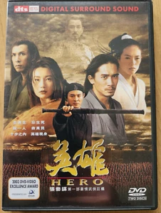 Hero DVD JET LI 2003 HK Import Region 3 Mandarin RARE TWIN DISC EDITION - Foto 1 di 3