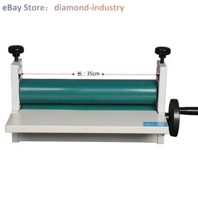 A 1PC 350mm Manual Cold Laminating Machine 14 Inch Laminator - Image 1 of 4