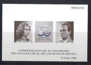 Opportunity! - Spain - Luxury Test Year 1988 - Edifil No. 15 **/ MNH - Picture 1 of 1