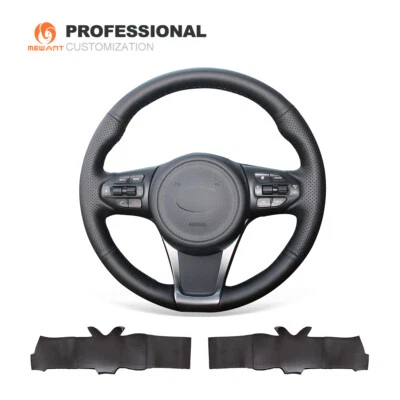 MEWANT Black Genuine Leather Car Steering Wheel Cover for Kia Sorento 2015-2017 Foto 1 de 4