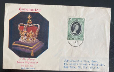 1953 Aden First Day Cover FDC Queen Elizabeth II coronation To Usa - Image 1 of 2