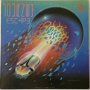 Journey Escape Original 1981 Vinyl LP Record Mexico Pressing Nice copy  - Bild 1 von 6