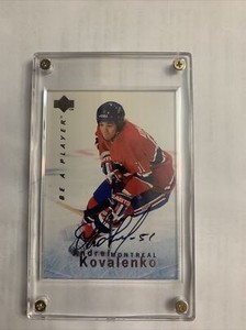 UPPER DECK 1996 NHL BE A PLAYER. ANDREI KOVALENKO SIGNED CARD S118. In A Case.