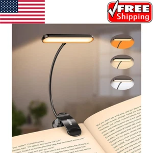 Gritin 19 LED Rechargeable Book Light for Reading in Bed with Memory Black . - Picture 1 of 6
