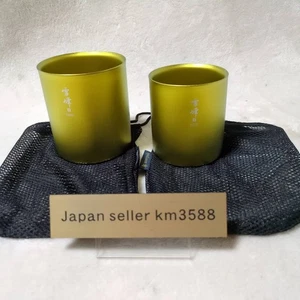 Snow Peak Stacking Mug Set H300 H450 Titanium Limited ABURAYAMA Fukuoka Japan - Picture 1 of 14