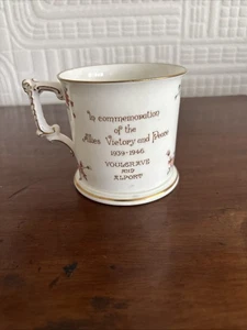 Very Rare Crown Derby WWII allied Victory Commemorative Mug - Youlgrave & Alport - Picture 1 of 12