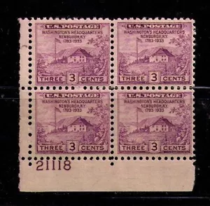 US USA Sc# 727 MNH FVF PLATE # BLOCK Washington Headquarters Newburgh NY - Picture 1 of 1