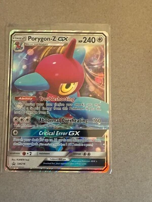 Porygon-Z GX SM216 Sm Promos Holo Pokemon  - Image 1 of 2